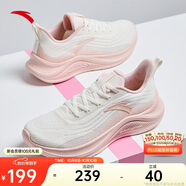 安踏漫步2輕便跑鞋女鞋減震網(wǎng)面透氣耐磨運動(dòng)鞋軟底舒適慢跑鞋