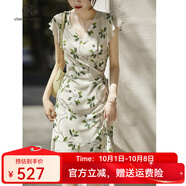 clotho Rennie品牌女裝碎花連衣裙女2025年夏季新品韓版氣質(zhì)休閑百搭魚尾中長裙 杏底印花 S