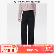 佐丹奴褲子女秋冬品牌金屬標(biāo)松緊腰長(zhǎng)褲仿毛呢闊腿褲05415864