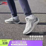 李寧越影 ELEMENT丨跑步鞋男女同款秋季透氣減震跑鞋輕便軟底運動鞋子 微晶灰(047男款)-3 42