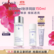 歐緹麗拋光水100ML溫和保濕清爽縮毛孔敏感肌精華露 現(xiàn)貨不用等