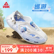 匹克明星同款態(tài)極洞洞鞋男女春夏新款透氣戶(hù)外超輕涼鞋情侶拖鞋 小海龜聯(lián)名款【男】 偏大一碼 42