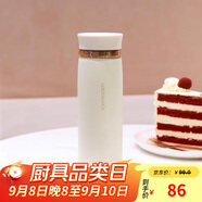 樂扣樂扣（LOCK&LOCK）菲特旋轉(zhuǎn)蓋輕量保溫杯男女學(xué)生茶水杯子LHC4131IVY米白色450ml