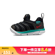 耐克NIKE男女鞋毛毛蟲運(yùn)動(dòng)鞋休閑鞋 黑色343938-029 8C(14cm)