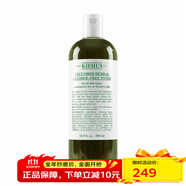 科顏氏（Kiehl's）補(bǔ)水保濕水爽膚水 黃瓜植物精華爽膚水 500ml