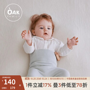 OAK FAMILY毛衣嬰兒外套套裝寶寶春裝連帽上衣男女兒童開衫針織 【護(hù)肚褲】淺灰綠 高腰護(hù)肚 80 cm(適合身高70-80cm)9-18個(gè)月