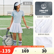 安踏【金靖同款】超A網(wǎng)球裙丨速干百褶裙防走光女夏季高腰運動短裙子