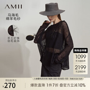AMII女裝2025春季新款圓領(lǐng)羽毛釘珠馬海毛羊毛針織衫女蝙蝠袖 黑色 XL (170)