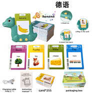 溥畔跨境恐龍英文Flash Cards早教卡片機插卡學(xué)習機兒童玩具 恐龍早教機德語(yǔ)【225張卡片512面內容】