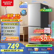 澳柯瑪（AUCMA）183升雙門小型家用電冰箱家用租房用雙開門小冰箱二門冰箱節(jié)能低噪 以舊換新 BCD-183HCDNE