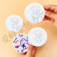 像素風(fēng)日系小鏡子可折疊翻蓋式學(xué)生宿舍小鏡子隨身帶鏡子便攜小巧 害羞女孩小狗狗-化妝鏡
