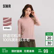 森馬（Semir）森馬美利奴純色羊毛衫女24冬新款半高領(lǐng)打底衫可機(jī)洗109724107001