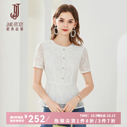 經(jīng)典故事（JANE STORY）2025新款夏季高端水溶蕾絲衫女內(nèi)搭氣質(zhì)修身鏤空白色短袖蕾絲上衣 S02白色 S