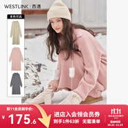 西遇法式長袖針織連衣裙女2025年春冬新款拉鏈設(shè)計感中長款打底裙 粉色 L