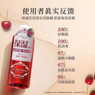 伊特露Esthe Dew櫻桃補水保濕滋潤化妝濕敷肌膚爽膚水大容量500ml 500ml