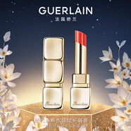 嬌蘭（Guerlain）親親水感炫光唇膏319明艷橘紅色口紅化妝品禮盒生日禮物女送女友