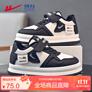 回力（Warrior）童鞋兒童板鞋冬季加絨保暖男童棉鞋休閑運(yùn)動(dòng)鞋WZ-B073L 黑/米29