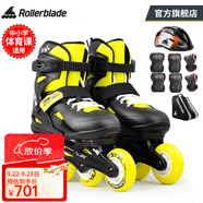 Rollerblade輪滑鞋兒童溜冰鞋專業(yè)男孩女童初學(xué)者全套裝可調(diào)節(jié)旱冰FURY 黑黃鞋+兒童套裝 M （33-38碼）