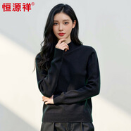 恒源祥100%純羊毛衫秋冬女士毛衣純色針織衫修身半高領(lǐng)打底衫毛衣 清新灰 XL 110/175