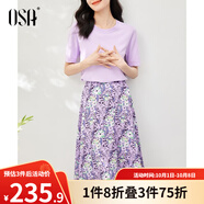 歐莎（OSA）氣質(zhì)優(yōu)雅連衣裙子女夏季2025新款碎花半身裙子套裝兩件套 淺紫色 S