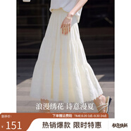 熙世界（sllsky）U質(zhì)刺繡a字半身裙2025夏季新款清新減齡高腰中長裙子 梨花白 XL