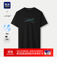 海瀾之家（HLA）短袖T恤男25春夏輕商務(wù)時尚系列涼感短袖男 黑色2H 4XL 190/108A 推薦197~212斤