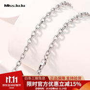 Miss JuJu PT950鉑金項(xiàng)鏈?zhǔn)宙?白金項(xiàng)鏈男女款鎖骨鏈百搭配墜子素鏈 重4.8-5.0g長45cm粗約1.5mmM扣