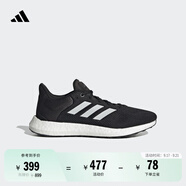 adidas PUREBOOST 21隨心暢跑休閑舒適跑步鞋男女阿迪達(dá)斯   黑/白   42