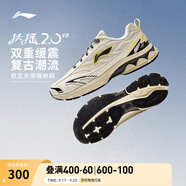 李寧扶搖2.0 V2 跑鞋男鞋透氣網(wǎng)面減震回彈低幫復(fù)古老爹鞋跑步鞋 米白色-3 45
