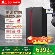 博世（BOSCH）【全域智凈鉑金版】637升變頻大容量雙循環(huán)家用冰箱對(duì)開雙開門電冰箱BCD-637W(K2A99E178C)
