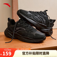 安踏小老爹休閑鞋男鞋夏季網(wǎng)面透氣厚底軟底鞋子男增高耐磨跑步運(yùn)動(dòng)鞋