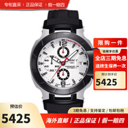 天梭（TISSOT）瑞士表男士自動(dòng)機械手表經(jīng)典系列 T048.427.27.037.00機械50表盤(pán)