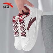 安踏（ANTA）男鞋板鞋2025年秋冬季新款經(jīng)典小白鞋軟底休閑鞋透氣鞋子運動(dòng)鞋男 酒紅色【贈送雙色鞋帶】 42