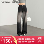 西遇水洗直筒牛仔褲女2025年春季新款黑色美式小個(gè)子顯瘦高腰長(zhǎng)褲 灰色 27