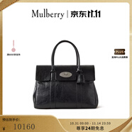 Mulberry【尊享禮遇】/瑪葆儷Bayswater手提包單肩通勤女包 黑色
