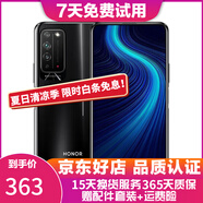 榮耀 X10 榮耀手機 5G手機 麒麟820 升降攝像頭 雙卡雙待 二手手機 探速黑 6GB+128GB【贈送購機大禮包】 9成新