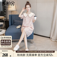 絲柏舍娃娃領(lǐng)連衣裙2025夏裝新款女裝蕾絲設(shè)計(jì)寬松腰氣質(zhì)短裙