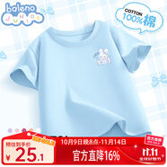 班尼路童裝女童短袖兒童純棉t恤夏款2025新款女孩可愛半袖夏裝時尚上衣 藍 BNL糖果漸變兔X 140