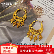 中銀億金安吉拉波希米亞風(fēng)黃金耳釘女足金耳飾耳環(huán)生日情人節(jié)禮物送老婆 安吉拉波希米亞風(fēng)耳圈金重約8g