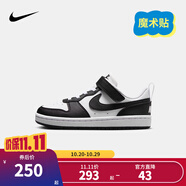 NIKE 耐克男女童休閑板鞋COURT BOROUGH魔術(shù)貼易穿脫兒童運(yùn)動(dòng)童鞋低幫 DV5457-131 33.5 【建議腳長(zhǎng)21cm】
