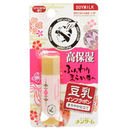 LG水立方椿油潤唇膏高保濕系列淡香薄荷蜂蜜無(wú)香有色多款 椿油潤唇膏 （薄荷）4g