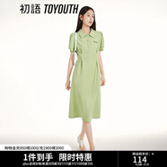 初語polo領(lǐng)連衣裙收腰顯瘦女夏季新款a字裙短袖t恤高腰中長裙 淺綠色 XL