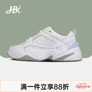 耐克（NIKE）【潮】M2K Tekno耐克跑步鞋男子夏季低幫休閑輕便減震運(yùn)動老爹鞋  AV4789-101（純白） 41
