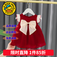 G.duck童裝女童連衣裙夏季2025新款公主裙兒童裙子夏天花仙子蓬蓬吊帶裙 紅色-寶寶周歲裙子aicomik 80 尺碼9-12月(建議寶寶75-85cm)