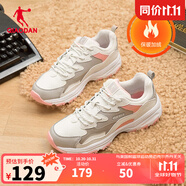喬丹運動鞋女鞋2025秋季新款密網(wǎng)休閑鞋復(fù)古老爹鞋跑步鞋子女 象牙色/藕粉色 加絨款 39