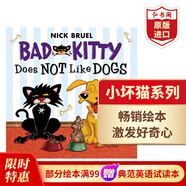 小壞貓不喜歡小狗 英文原版 Bad Kitty Does Not Like Dogs Nick Bruel 妙趣橫生 搭小壞貓不喜歡感恩節 玩電子游戲 糖果 下雪