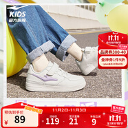 鴻星爾克童鞋兒童板鞋男童女童小白鞋秋季輕便透氣休閑運(yùn)動鞋百搭休閑 微晶白/香薰紫 -偏小1碼 35