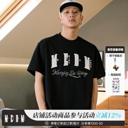 MEDM【鷺卓同款】25SS小香貼布珍珠字母短袖T恤男女美式寬松休閑上衣t 黑色（預售） S