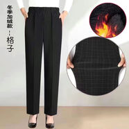 俞兆林（YUZHAOLIN）中老年女褲秋冬季加絨加厚高腰外穿奶奶褲直筒寬松保暖老太太褲春 冬天款【格子】500克 加絨 2XL 建議100-120斤