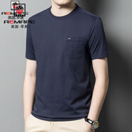 AEMAPE美國蘋(píng)果男絲光棉翻領(lǐng)短袖t恤有口袋中老年爸爸夏裝男半袖上衣褲 AEMAPE/3308灰蘭 圓領(lǐng) S 165/84A